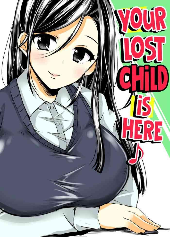 maigo wa kochira your lost chid is here cover