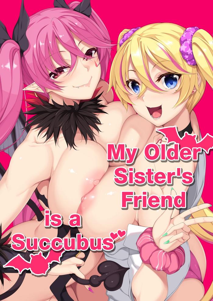 onee chan no tomodachi ga succubus de my older sister x27 s friend is a succubus cover