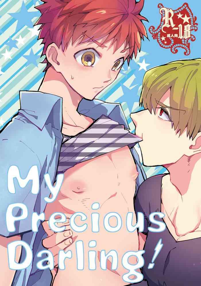 my precious darling cover