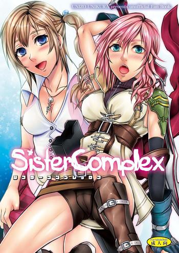 sister complex cover 2