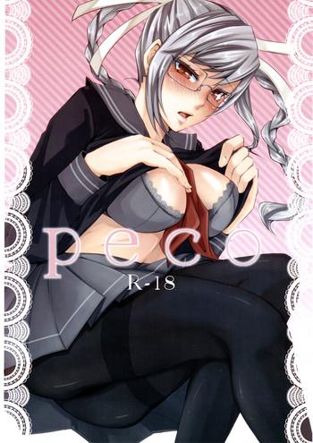 peko cover