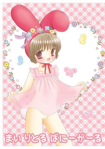 my little bunny girl cover