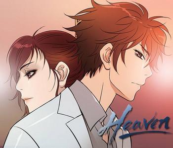 heaven ch 1 4 cover