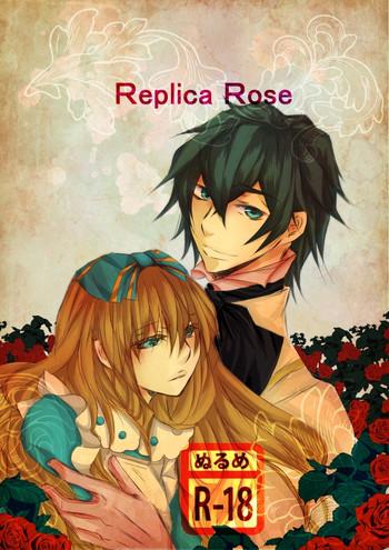replica rose cover