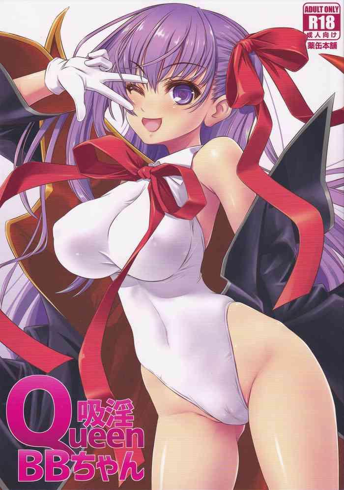 c96 yakan honpo inoue tommy queen kyuuin bb chan fate grand order cover