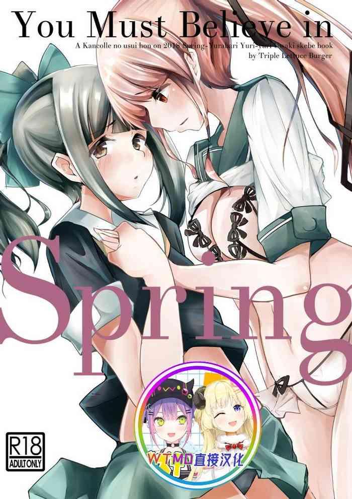 you must believe in spring cover