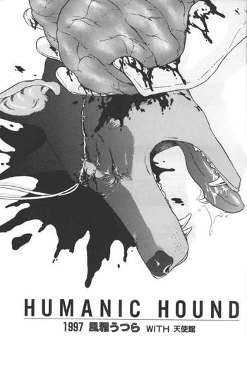 humanic hound cover