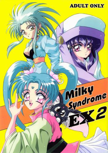 milky syndrome ex2 cover