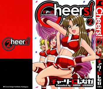 cheers 2 cover