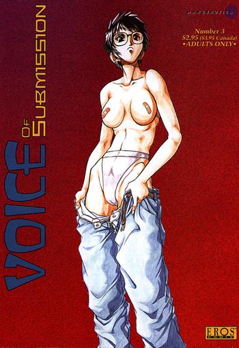 voice ch 3 cover