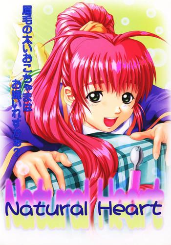 natural heart cover