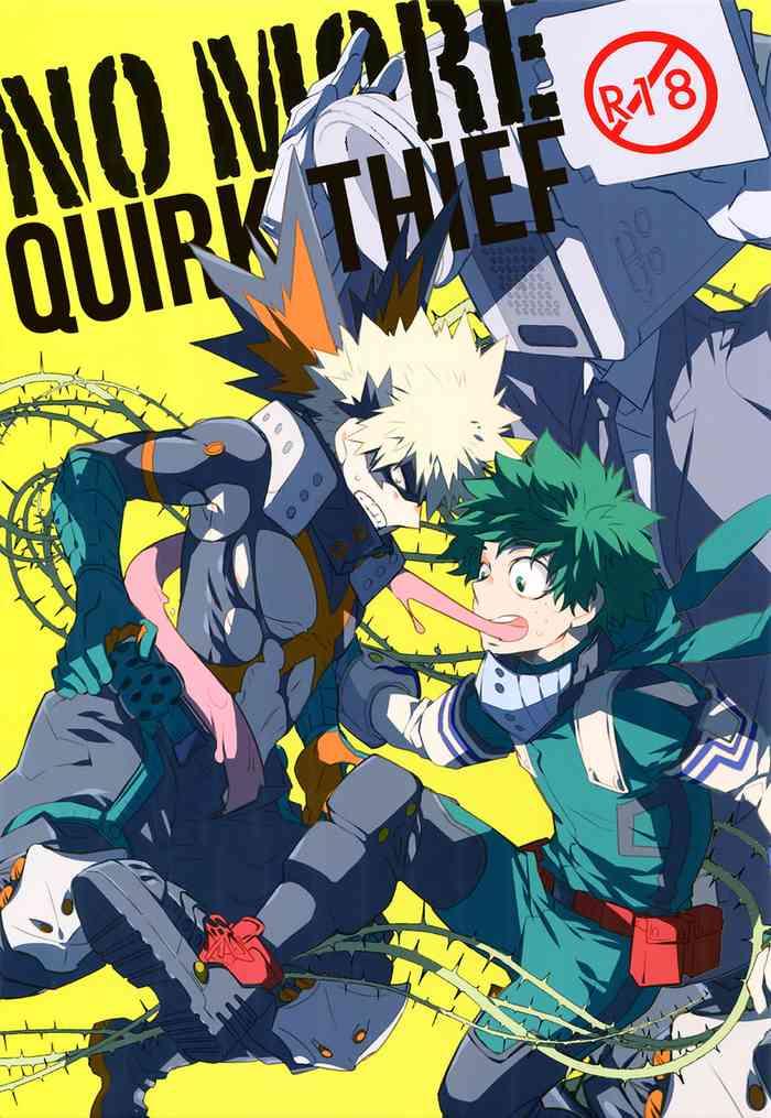 no more kosei dorobou no more quirk thief cover