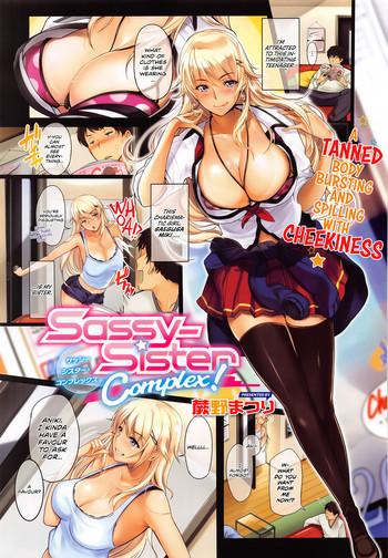 sassy sister complex cover 1