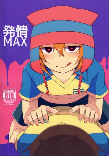 hatsujou max cover