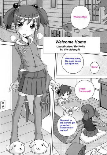 welcome home cover