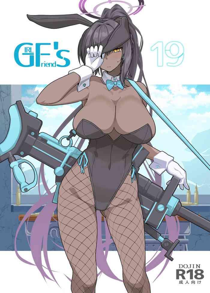 girlfriend s 19 cover