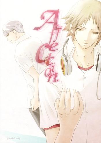 pink junkie affection persona 4 mc x yosuke yaoi eng cover