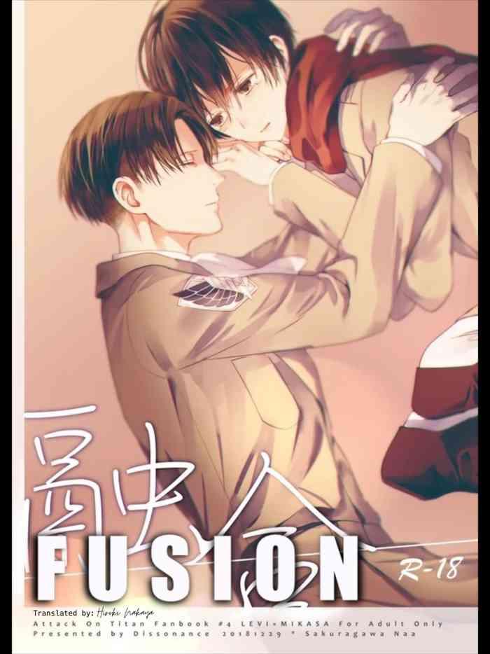 yuugou fusion cover