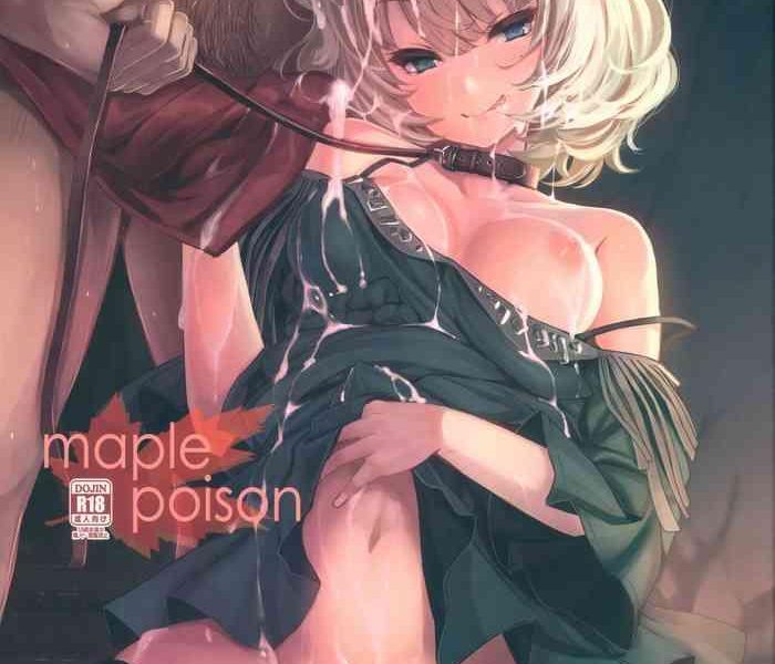 maple poison cover