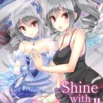 shine with darkness cover