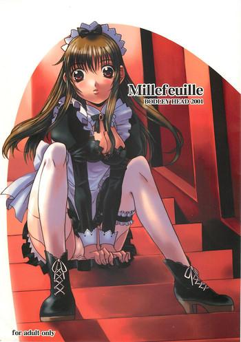 millefeuille cover