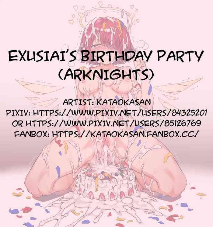 exusiai s birthday party cover
