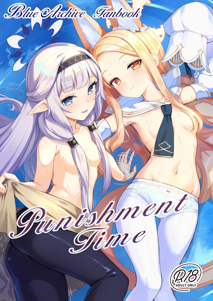 punishment time cover