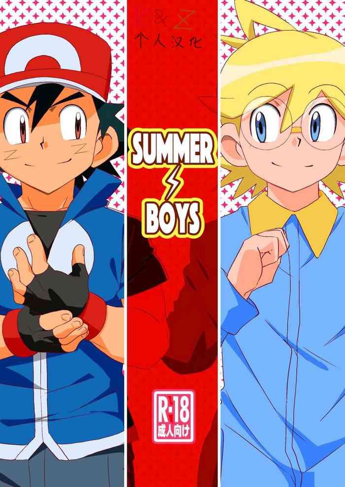 summer boys cover