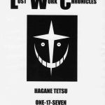 lost work chronicles cover
