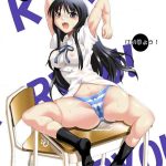 k ryou cover