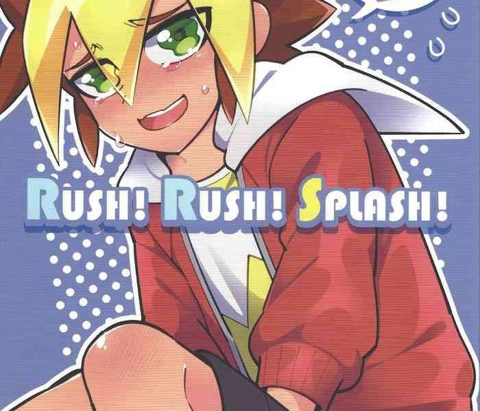rush rush splash cover
