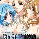 darcrows daiichimaku complete ban cover