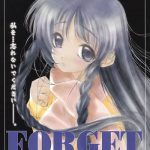 forget cover
