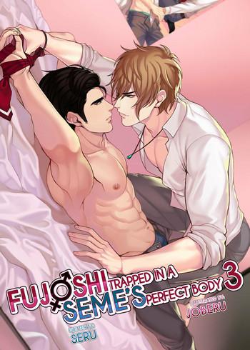 fujoshi trapped in a seme x27 s perfect body 3 cover