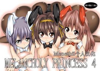 melancholy princess 4 cover