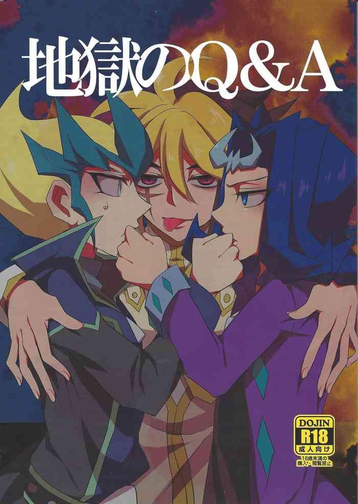 jigoku no q a cover