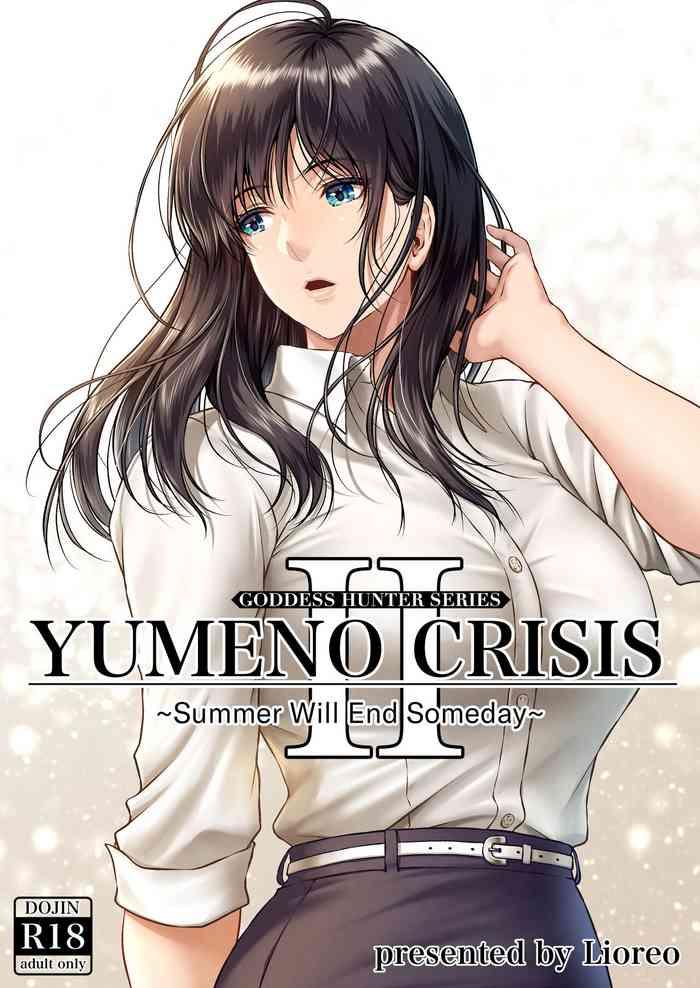 mythical world lioreo yumeno crisis itsuka kuru natsu no owari yumeno crisis summer will end someday english chalklog cover