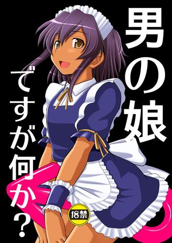 otokonoko desu ga nani ka cover