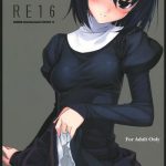 re 16 cover