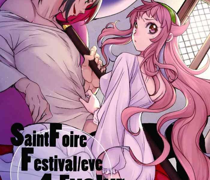saint foire festival eve evelyn 4 cover