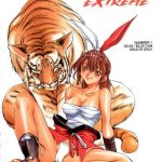 sex warrior isane extreme 1 cover