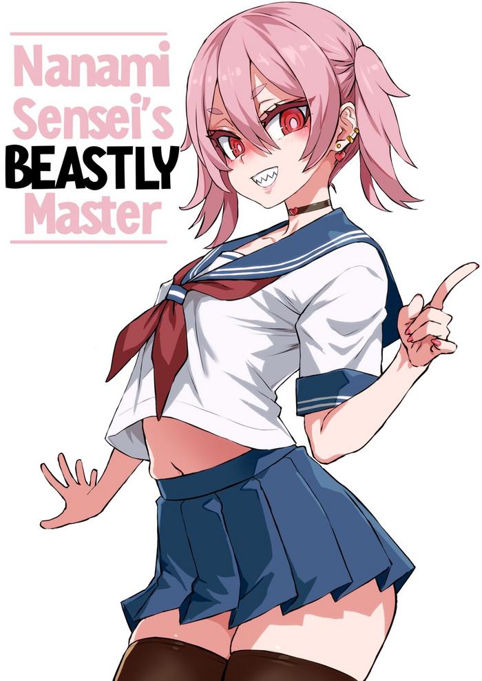 asanagi nanami sensei 39 sai after omake nanami sensei s beastly master english decensored cover