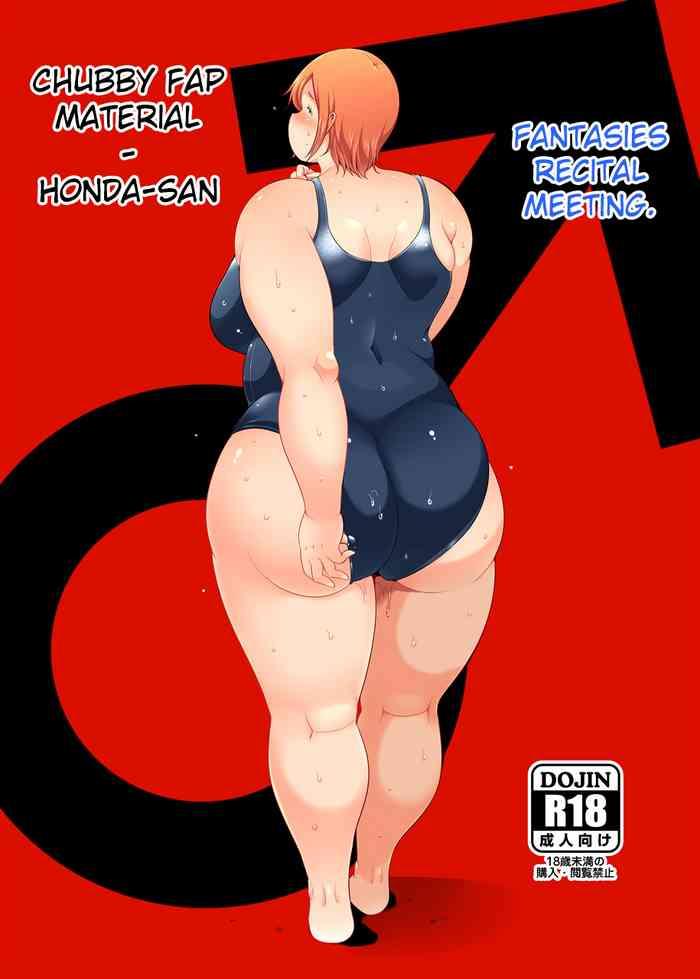 chubby fap material honda san fantasies recital edition poranya english cover