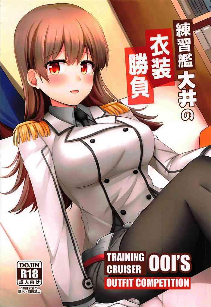 renshuukan ooi no ishou shoubu training cruiser ooi x27 s outfit competition cover