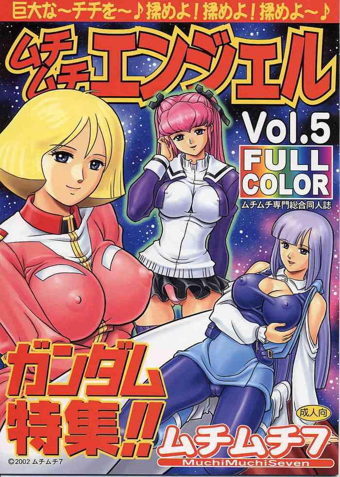 muchi muchi angel vol 5 cover