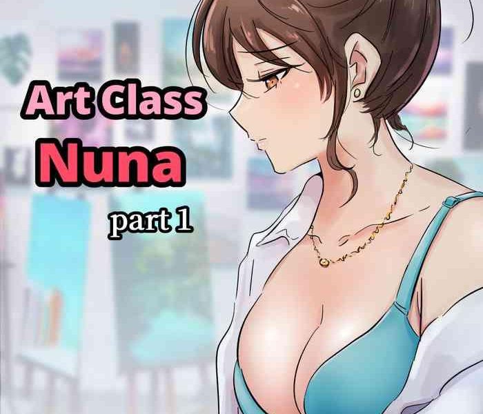 art class nuna cover