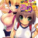 comic1 3 misty isle sorimura youji pai loli oppai lolita vol 1 english desudesu cover