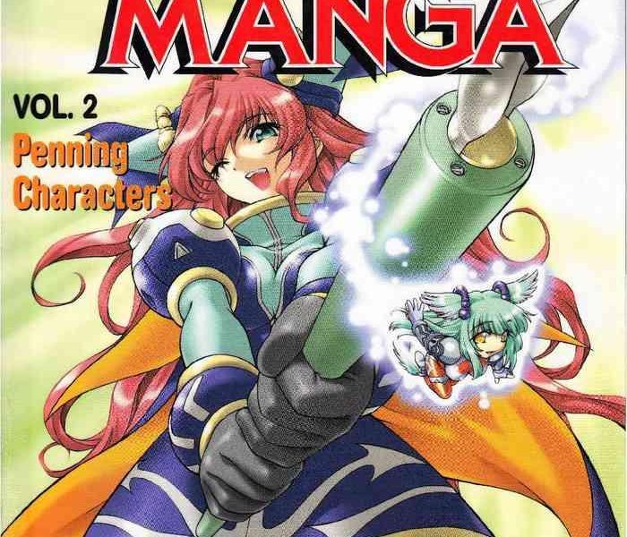 more how to draw manga vol 2 penning characters cover