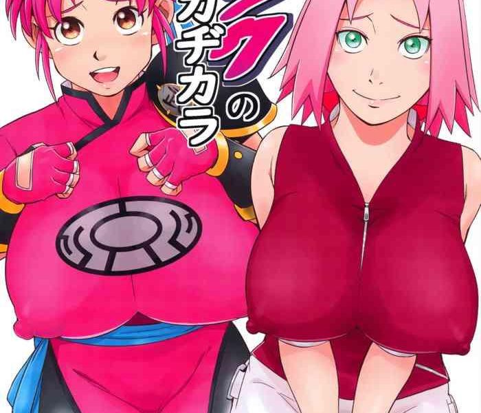 pink no bakajikara strong pink haired girls cover