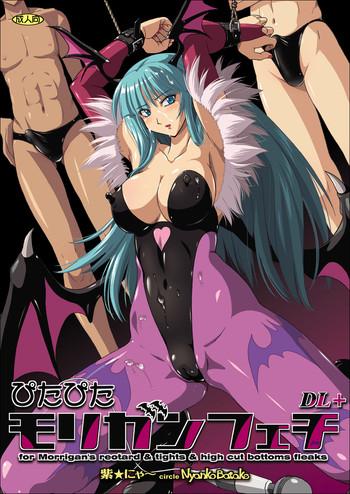 pitapita morrigan fetish dl cover